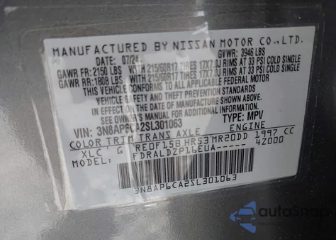 2025 Nissan Kicks Sv Fwd из США, поврежденный, VIN 3N8AP6CA2SL301063